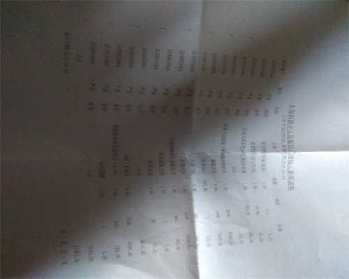 三代试管要求父母做染色体检查[试管染色体筛查]~助孕公司价格表