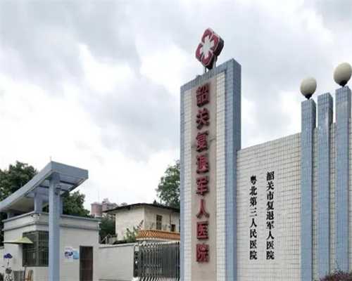 子宫囊肿算不算妇科病~供卵正规机构